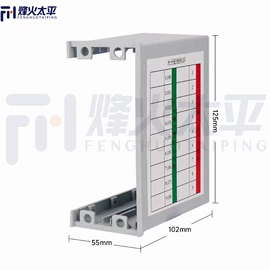 配线架;光纤设备;其他布线产品