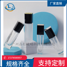 ����ƿ�۵�Һ30ML����ʽ���bƿ��ɫ�ķ�ƿ͸���������yƷbb˪��Һ