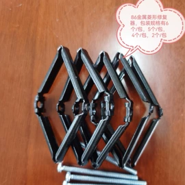 螺钉;插座配件;螺栓