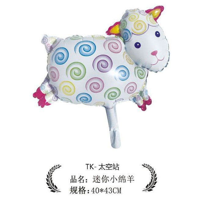 El Mini Sheep