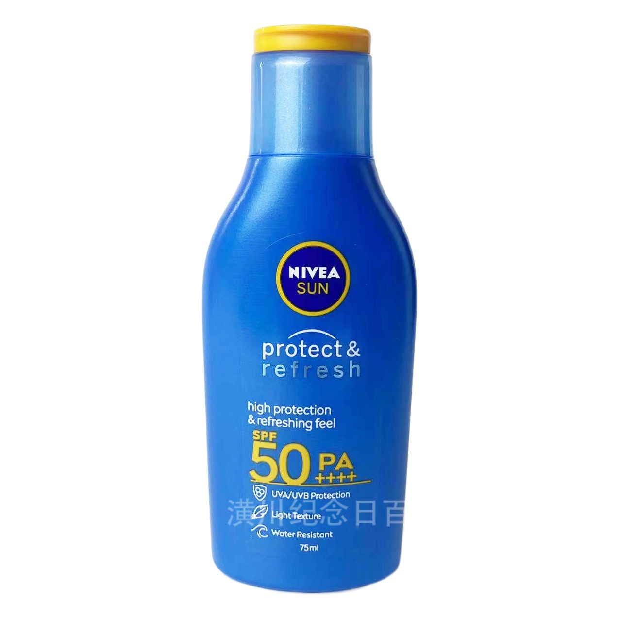 Niweiya loción de protección solar clara 75mL de protección solar para hombres y mujeres loción de protección solar corporal facial SPF50PA + al por mayor