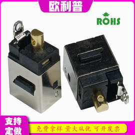 大电流DC电源插座立式三脚插件笔记本电源母座5.5*2.5沉板镀金