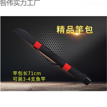 龙纹鲤钓鱼竿手竿超轻超硬鲫鱼鲤鱼短节溪流竿渔具装备套装亚耐用