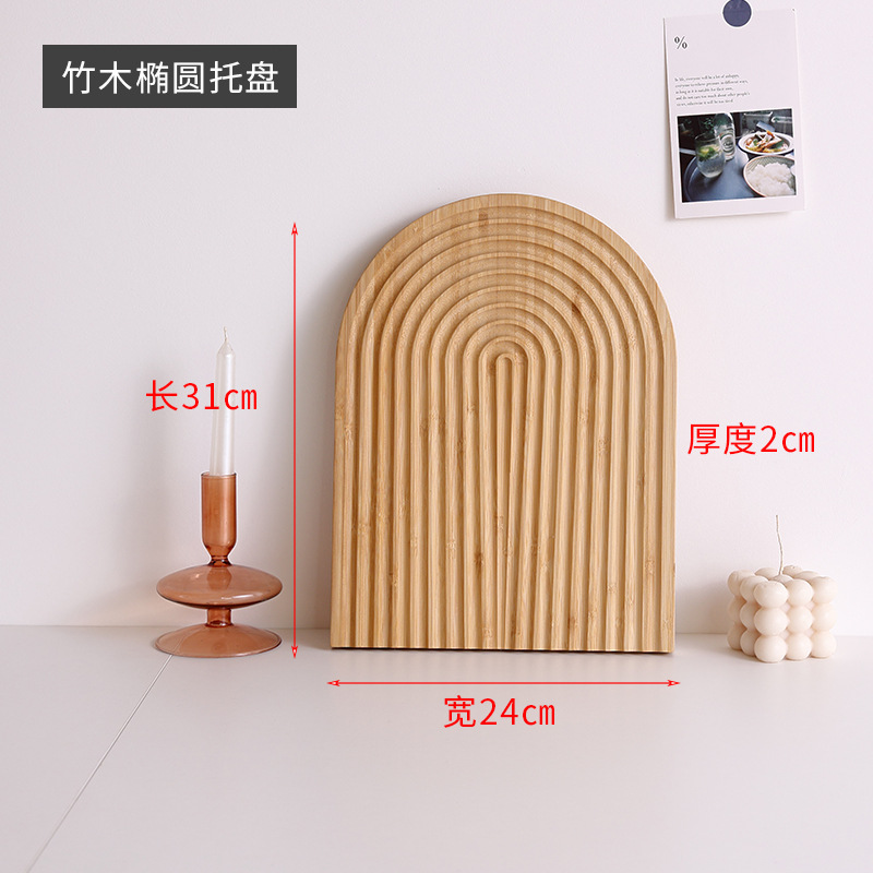 Bandeja de madera de bambú ins estilo simple vajilla de madera ondulación del agua pastel de madera maciza pan placa de madera ola creativa tabla de cortar