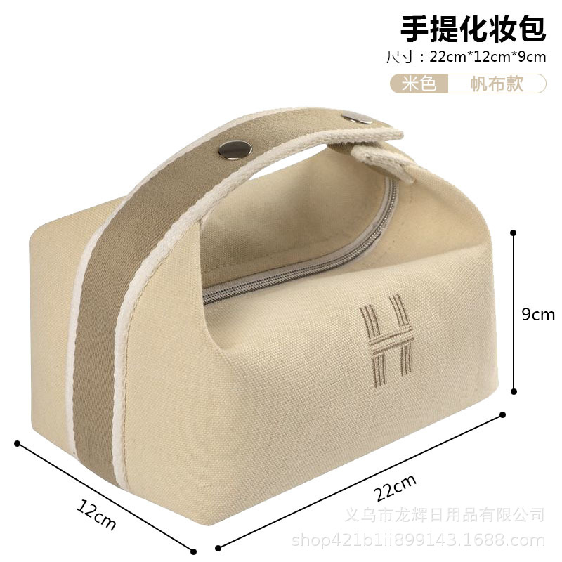 Bolsa de cosméticos de lona impermeable portátil de alta apariencia de gran capacidad de lavado bolsa de cosméticos de red roja portátil bolsa de almacenamiento de color sólido