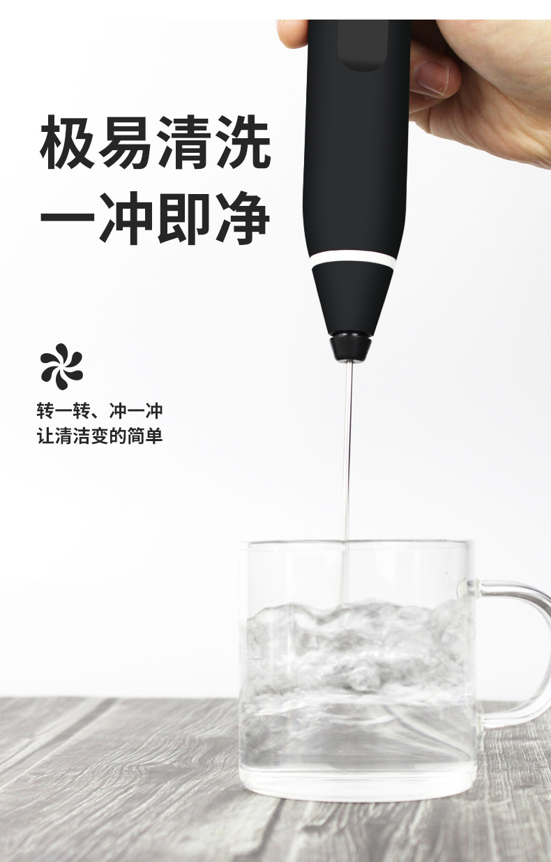 电动打奶器详情07.jpg