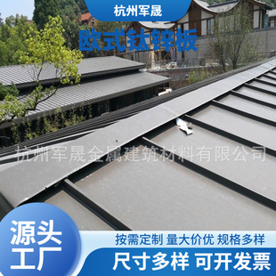 Դ�^�S��ֱ�N0.8mm25-430�Wʽ��\�� ����߅�����