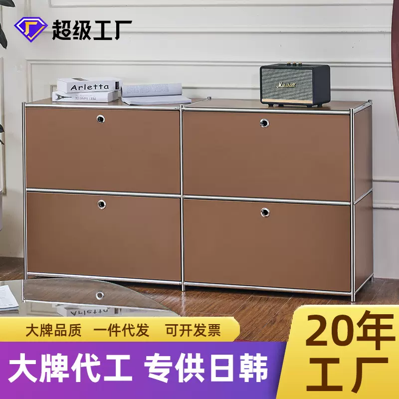 韩国包豪斯中古USM锈钢餐边模块组合客厅金属纳储物子置物斗柜
