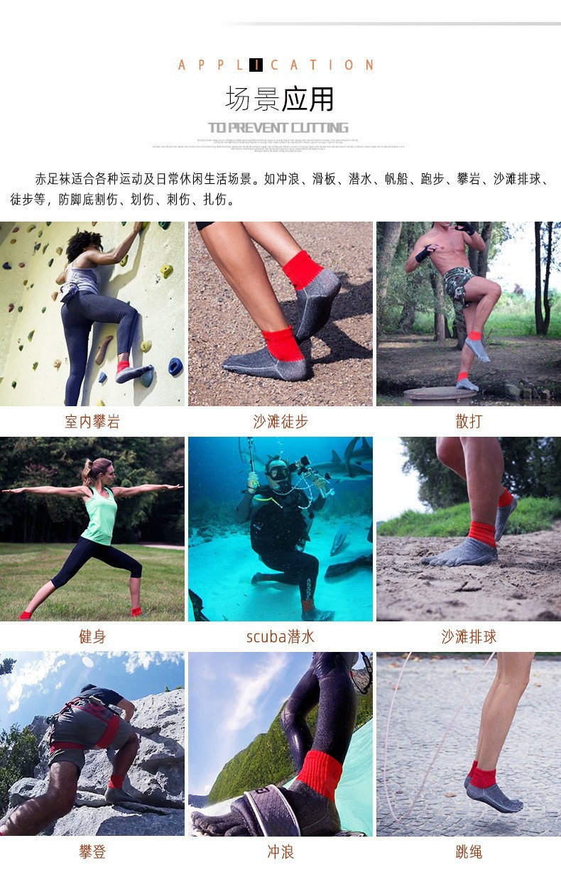 O1CN01JIfTzW1jOuSk0EovX_!!2210