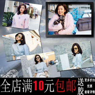 Free Shipping Chen Yanxi Taiwan Actress Poster Dormitory Bar Decorative Painting Photo Frame Wall Painting Framed Painting Wall Painting Hanging Painting