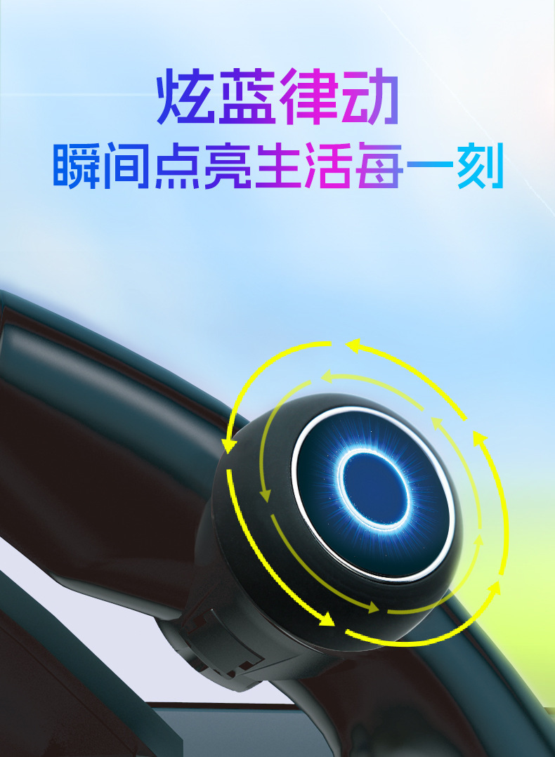 3R car new fast steering wheel turning assist with light decompression non-slip one-handed driving booster ball