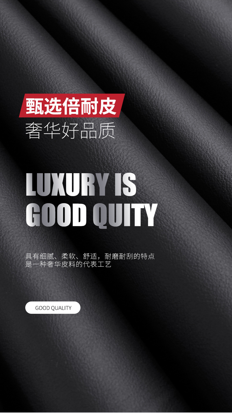 New All-Season Universal Full Leather 3D Fully Enclosed Breathable and Wear-Resistant Universal Five-Seater Car Interior Seat Cushion and Seat Cover