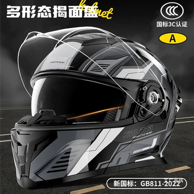 Junhaolong 3C Certified Flip-Up Helmet for, Motorcycle Helmet Headset