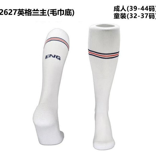 World Cup National Team Football Socks for Adults and Children, Argentina, Brazil, Portugal, Real Madrid Towel-Soled Sports Socks World Cup National Team Football Socks for Adults and Children, Argentina, Brazil, Portugal, Real Madrid Towel-Soled Sports Socks