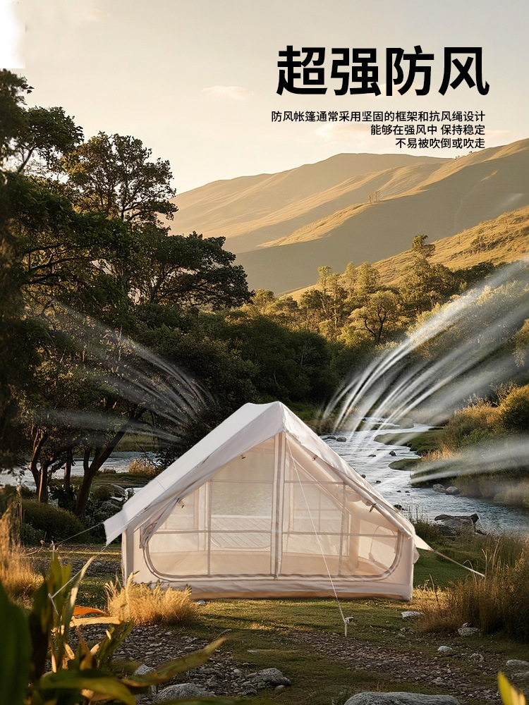 Pengyuan Home Carpa inflable automática portátil de 6.3 metros cuadrados