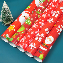 【现货供应】圣诞包装纸节日礼物礼品包装纸供应跨境电商平台支持