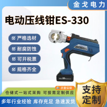 ES-300���ʽ�����Q���Ǉ����Ԅ�й�����ʩ�����ތ���늄Ӊ����Q