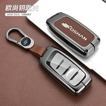 �m����L��CS35PLUS�W��X70A耳���CS85��ِPRO���ٚ�CS95Ƥ����