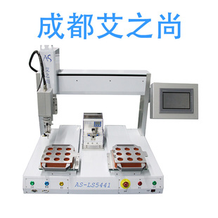 �ɶ�����ă������Ԅӻ��i�ݽz�C���ݽz�C