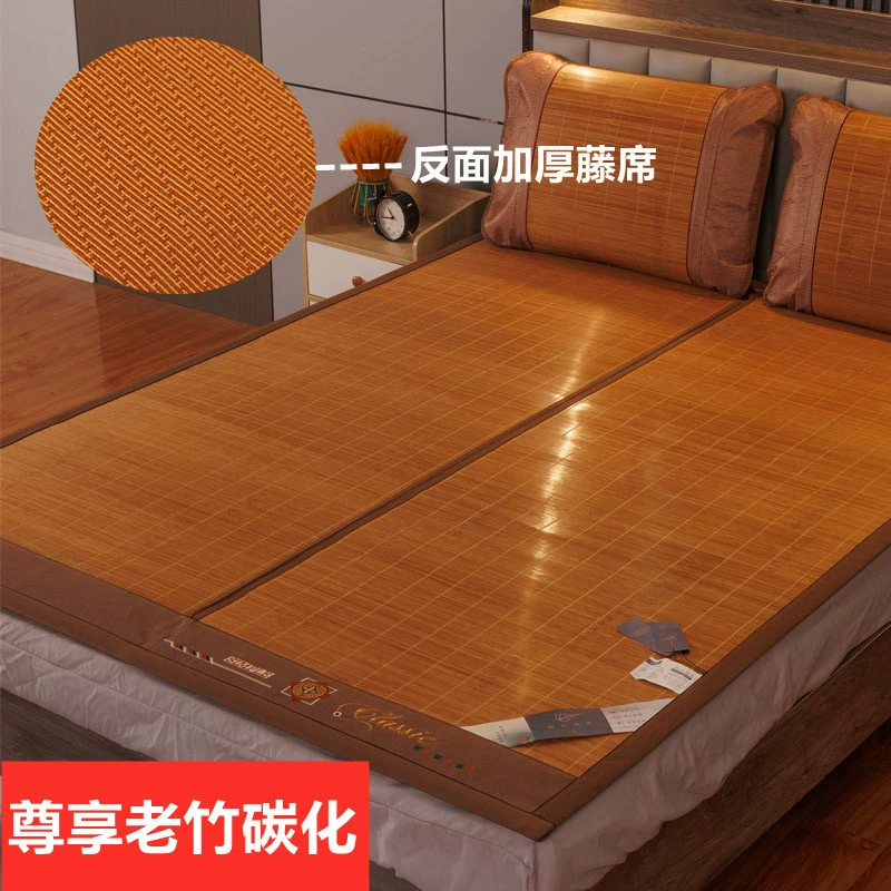 Summer home foldable double-sided mat, 1.8meter, 1.5meter