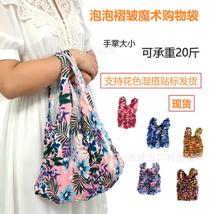 �羳�¿�W�t�������s��yʹ�������ް�ħ�gُ���