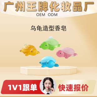 ���SOEM���Ƽӹ��N��Դ�^���u�������������ɐ���Ȥ�OӋ��Ȼ�غ�