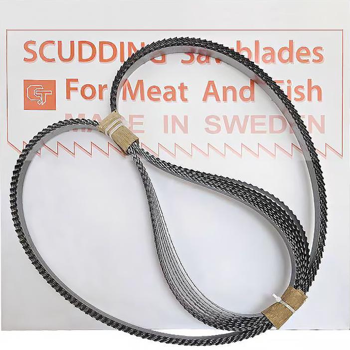 瑞典进口锯骨机锯条高碳钢低损耗1650 2000顺菱210 310原厂切肉