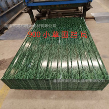 �S�����a���B���̲�䓰� ��䓇����� �ΌӲ���� С�ݲ���