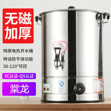 GʟˮشˮһwP늟_ˮͰ̲Ͱ