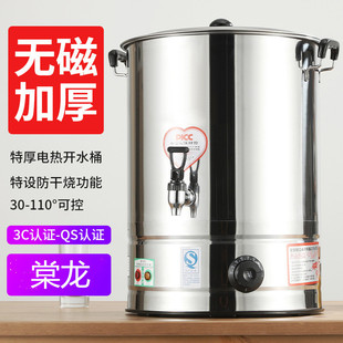 �G�ʟ�ˮ�ش���������ˮ����һ�w���P�늟��_ˮͰ�����̲�Ͱ����