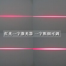 ������100mwһ�־����ⶨλ�����b/��ľ�C���ÿ��{һ�ּ���������