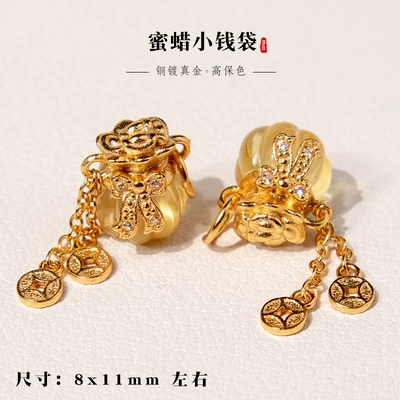 Zərgərlik ara hissələri – Agate and Beeswax Collection - amber-style-9