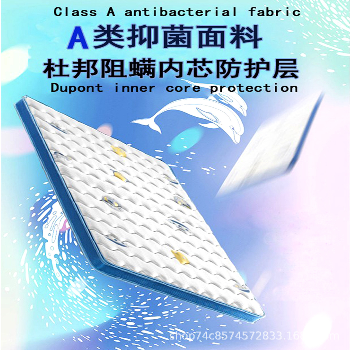 Childlike Cartoon Children's Mattress, Skin-Friendly, Breathable, Soft and Hard-Adjustable, Spine-Protecting, Home Bedroom Children's Bed, Comfortable Sleeping Pad