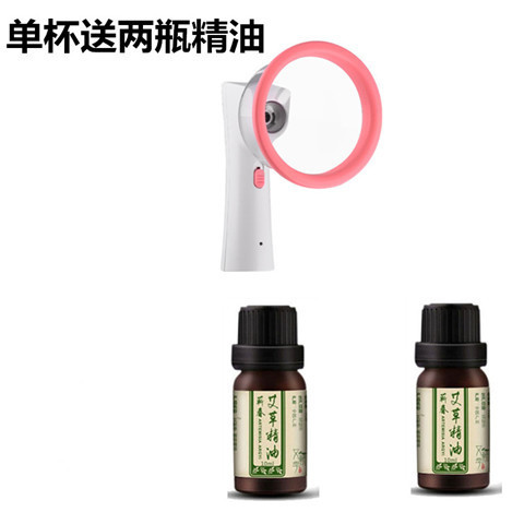 クロスボーダー電動美胸器胸マッサージ美容器負圧掻爬抜缶美胸卓上美胸器|undefined