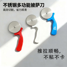 ���P䓶๦�ܱ�����_�����ú決���߄���A�ε��N��݆���ԟ��