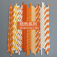 �F؛��ɫ�Sɫ������һ�������ܼ��|��ɫ�b�����Ʒ����Ɍ��̲�