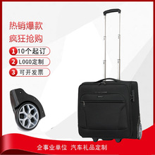 2025��Ʒ19���݆�әM��ţ�����U�ǙC��������̄�������LOGO