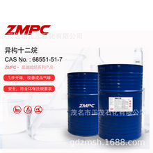 C12Ʒ ïʯʮ޹ʮ鮐N 64742-47-8