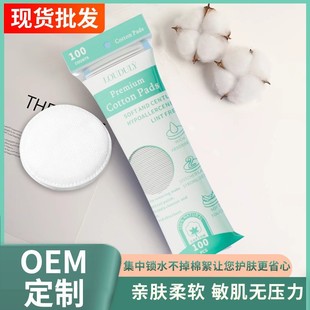 Ӣ�ĈA�λ��y�޼Ӻ�ͺ�ж�y��Ƭ��߅���cһ���ԝ����Ƭ�S�����l