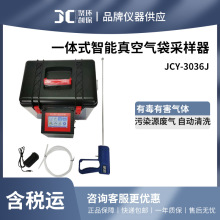 �̶���ȾԴ�U�� �]�l���ЙC��Ĳɘ� ������������wVOC�ɘӷ���
