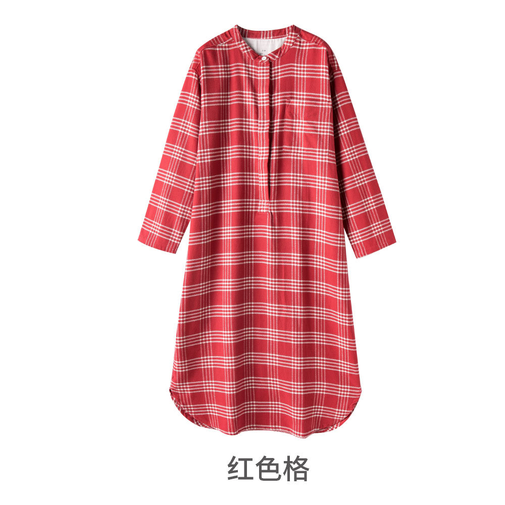 빨간색 격자