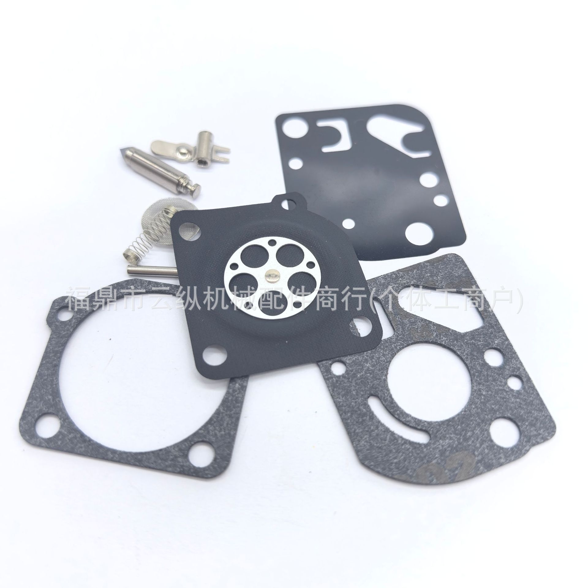 Cross-Border Garden Carburetor Repair Kit Repair Kit Diaphragm Gasket Suitable for Zama Rb-76 Rb-78