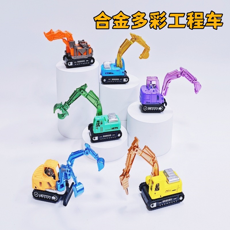 新款Q版卡通合金车玩具男孩口袋玩具车小汽车模型地摊货源批发