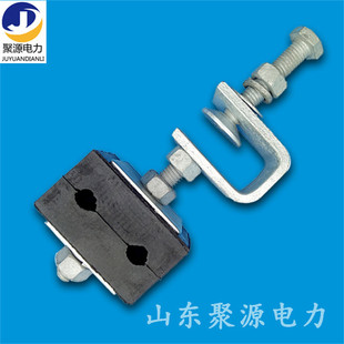 Power Communication Fiber Optic Cable Tower Fixed Deposit Tool ADSS Lower Cable Clamp