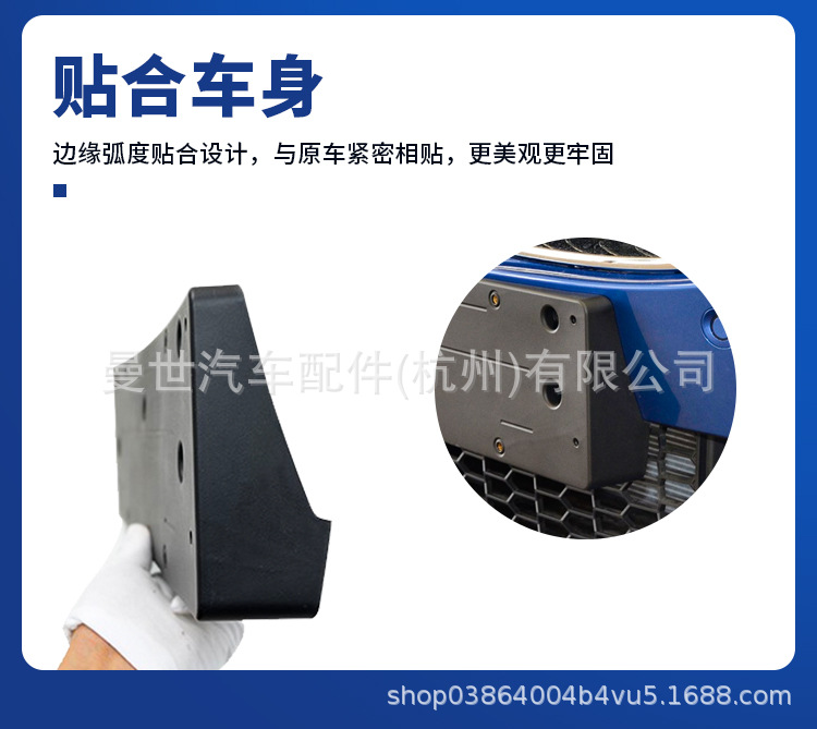 Manshi is suitable for BMW 320i, 328i front license plate holder, 320Li license plate frame, 330Li license plate bracket, M Sport model