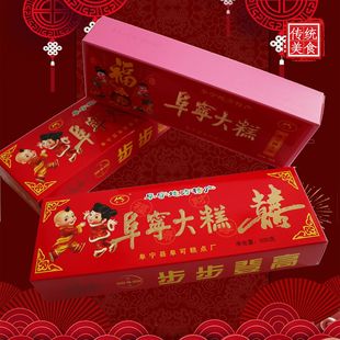 �Ƭ��500g�����Ʋ������Ƭ�����W�Y��ϲ�������K�����y���c