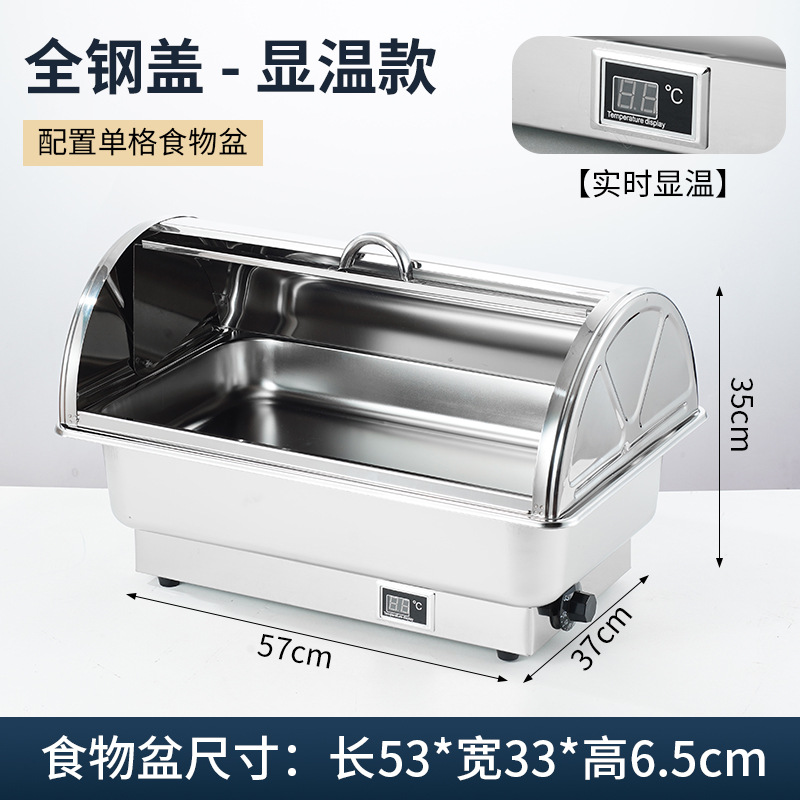 Calefacción eléctrica estufa de comedor buffet aislamiento de acero inoxidable estufa Bufi vajilla de hotel tapa cuadrada desayuno comercial visual