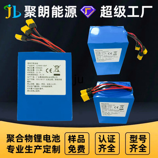 ����18650�മ���K�������늳� ����̖��Ҏ��ۺ����늳�