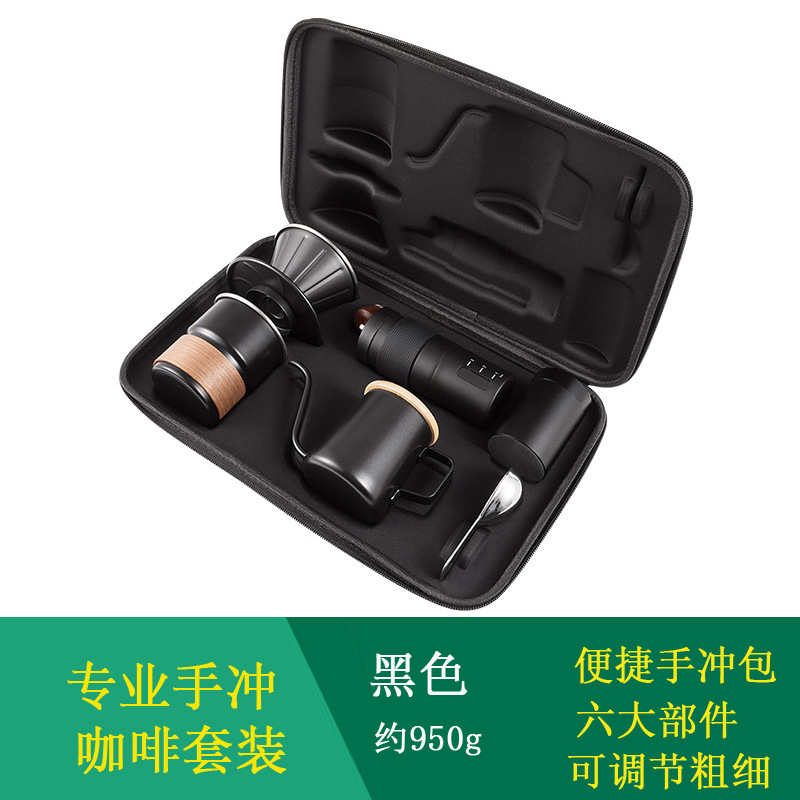 Juego de café hecho a mano Molinillo Taza de filtro Olla para compartir Juego de camping Cafetera de viaje portátil Café molido a mano