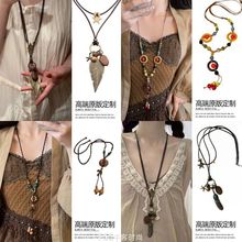 波西米亚民族风项链搭配禅意古铜羽毛流苏吊坠长款复古毛衣链配饰
